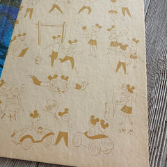 Vintage MM Mail-Golden Book Journal READY TO SHIP